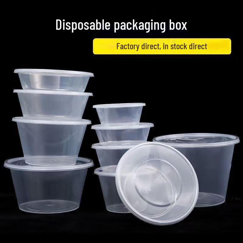 

Disposable Round Plastic Takeaway Containers with Lids, 750ml, 300 Count