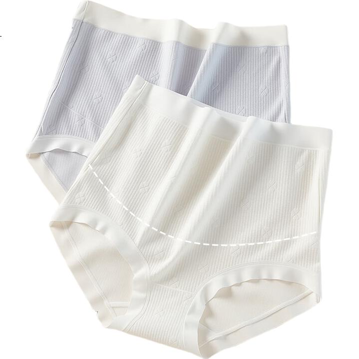 Urban Beauty 2-Pack Baby Cotton Maternity Underwear Women Pure Cotton Extended Crotch High Waist Support Jacquard Briefs 2XL