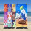 Game P-pik-min-S Towel Sports Quick Dry Travel Camping Gear Sandproof Soft Light Large Beach Towel