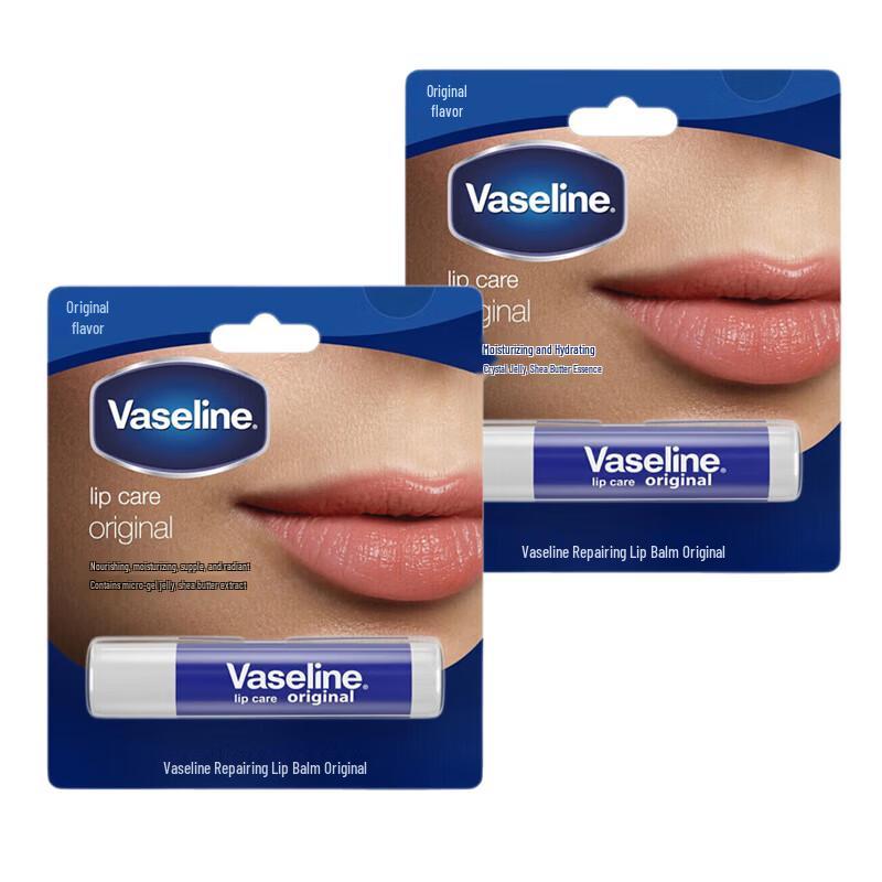 

Vaseline Lip Balm