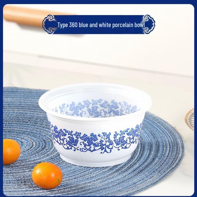 

Disposable Blue and White Porcelain Style Plastic Bowls