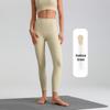 High-Waist Yoga-Leggings mit Schnelltrocknung und Unsichtbarer Naht für Damen