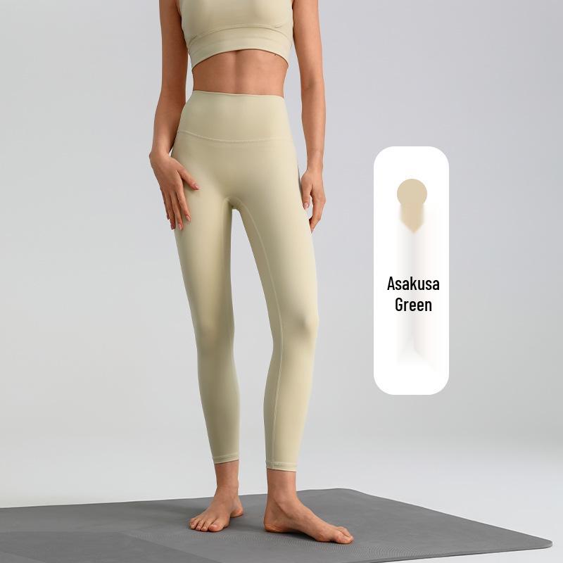 High-Waist Yoga-Leggings mit Schnelltrocknung und Unsichtbarer Naht für Damen
