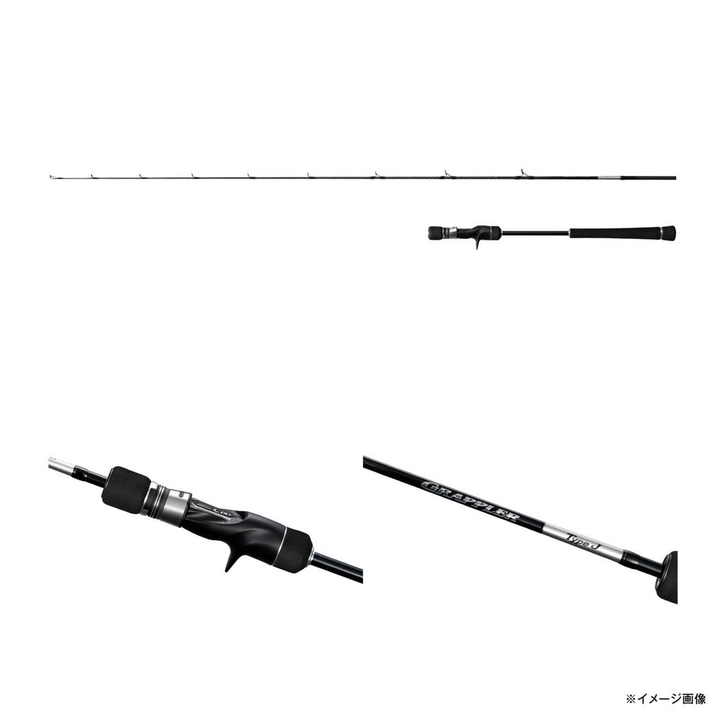 SHIMANO Offshore Rod 25 Grappler Type J B60-4