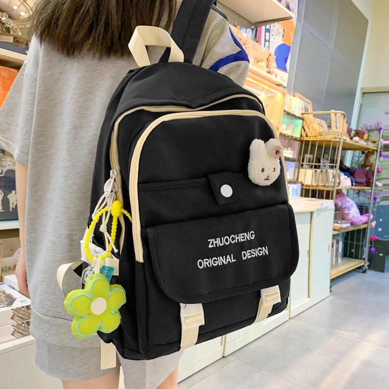 

Student backpack anti-splashing nylon schoolbag New large-capacity casual high school backpack чёрный