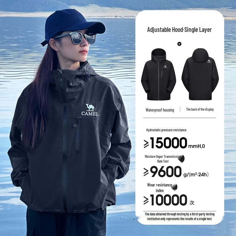 Camel Unisex 3-Proof Color-Block Outdoor Jacket