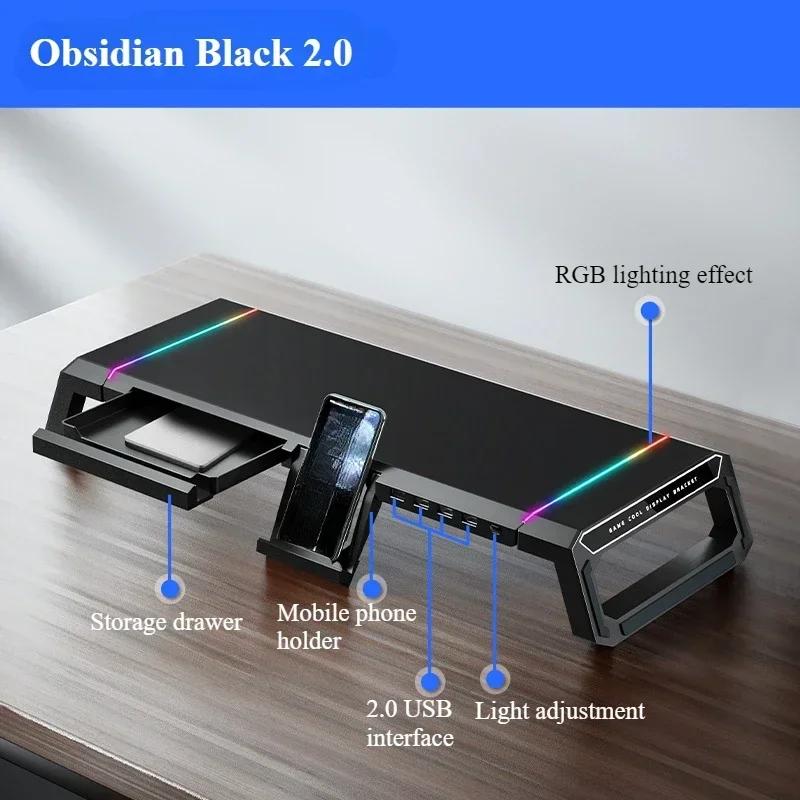 Desktop Multifunctional Computer Monitor Height Increasing Bracket Expansion Interface Desktop Folding Storage Base