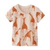 Summer Short-sleeved Children's T-shirts for Small and Medium-sized Children T-shirts for Boys and Girls