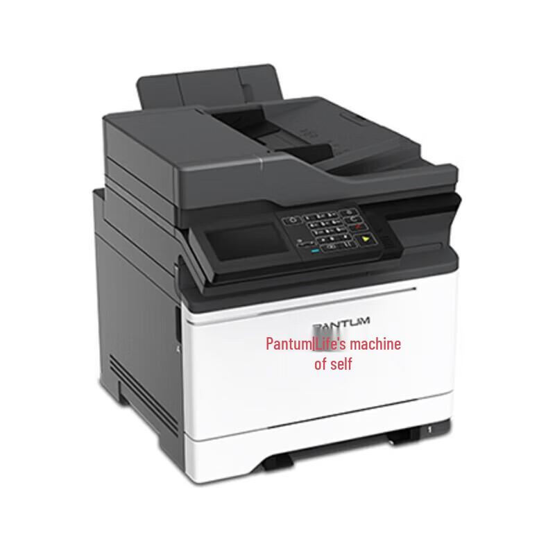 Pantum CM7115DN A4 Enterprise Color Laser Multifunction Printer CN plug (adapter included)