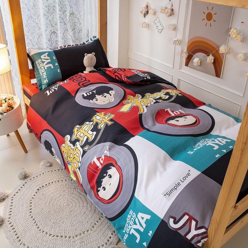 

Минималистичная мода Черный тренд Космический пододеяльник Набор из четырех предметов Мальчиковое общежитие Двухъярусная кровать Одноместная спальня Набор из трех предметов 1.2m Bed Sheets three-piece set Carnival