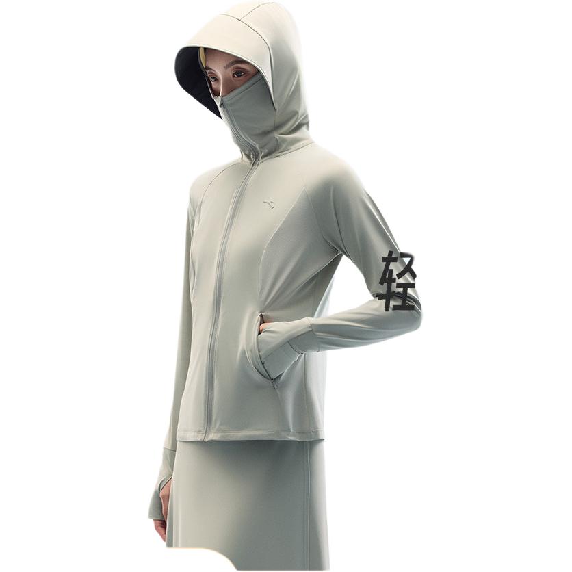 Anta Training Series Solid Color Zip-Up Hooded Comfortable Breathable Versatile Sun Protection Jacket Women jackets Cream-Yellow 962527703-3