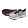 Mizuno Laufschuhe Wave Inspire 21