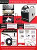 Songle Industrial CNC Plasma Cutter & 220v/380v Dual-Use Welder LGK-40/100