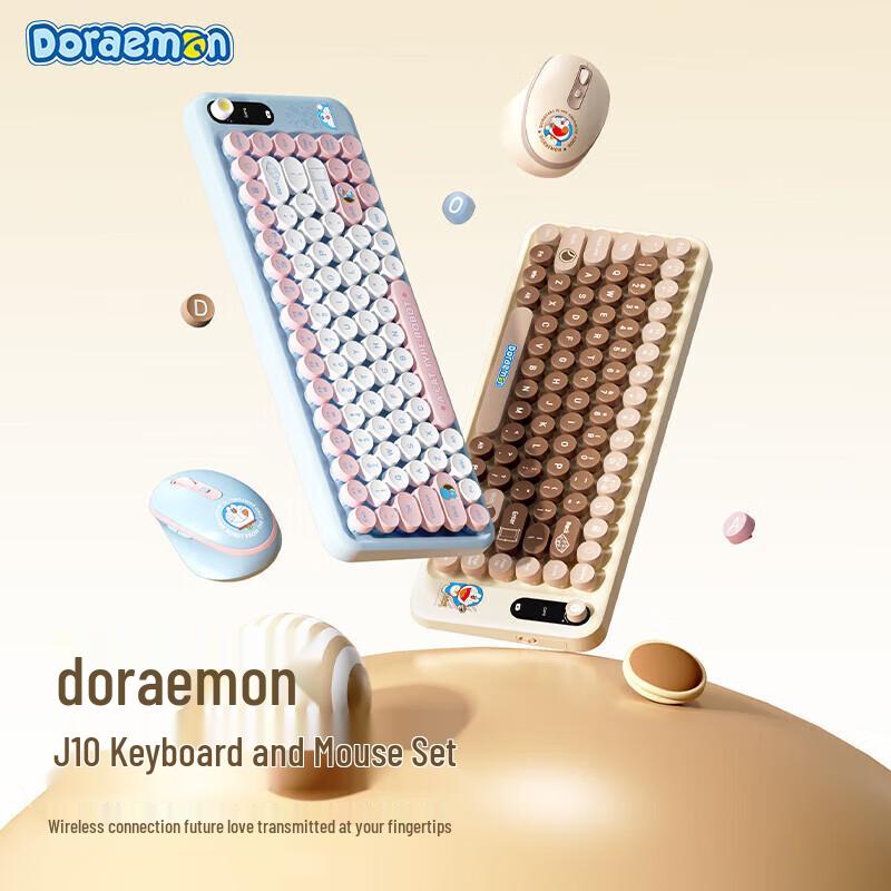 ROCK Doraemon J10 Kabelloses Tastatur- und Mausset