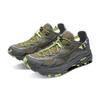 Mizuno Low Top River Trekking Shoes Unisex Brown Green D1GH261202