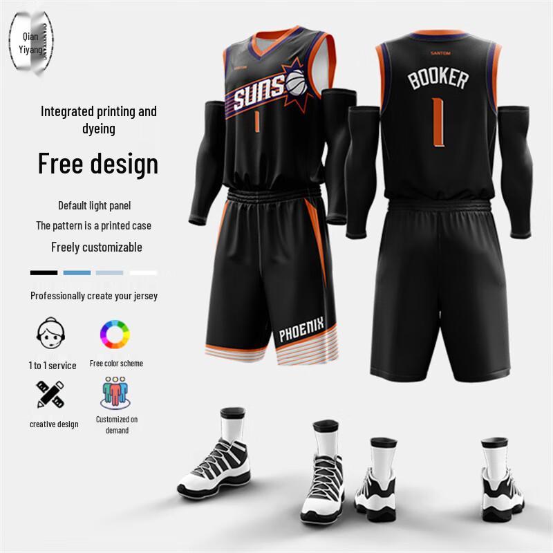 Digital Print Basketball Jersey Uniform Set XS