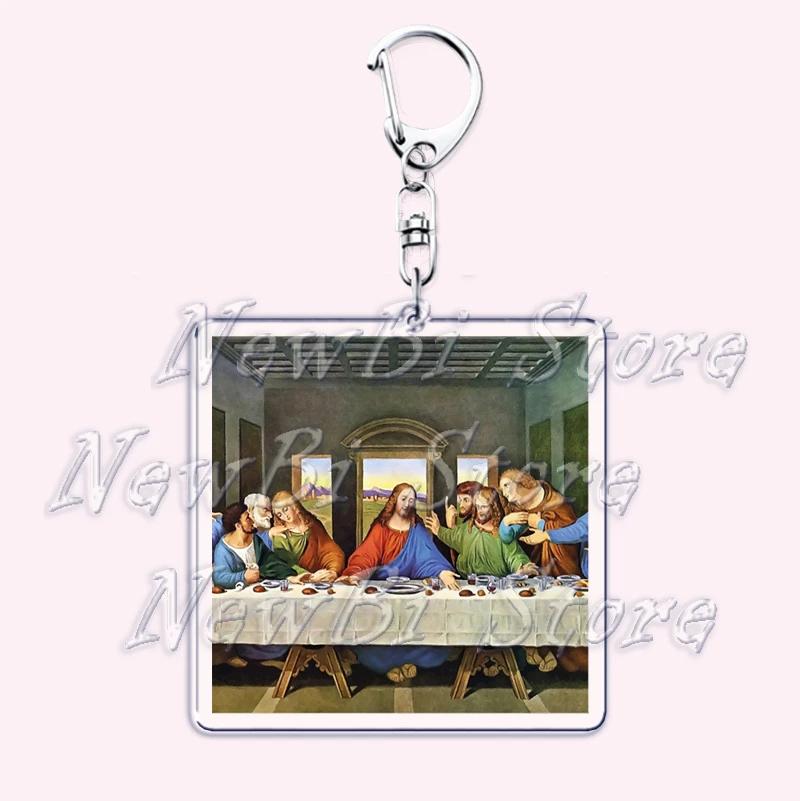 Hot Impressionism Art Keychain for Accessories Bag Van Gogh Monet Mona Lis Oil Painting Pendant Chain Ring Keyring Jewelry Gifts