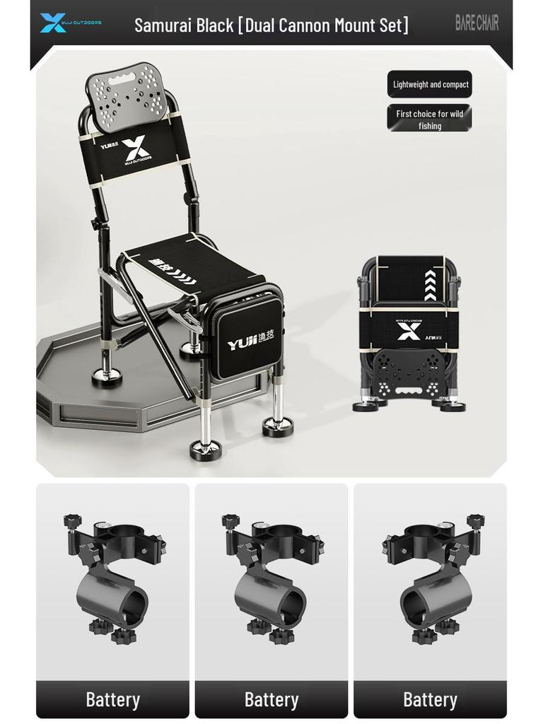 Multi-Functional Folding Fishing Chair: Portable, Reclining, All-Terrain Fishing Seat