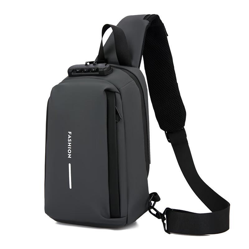 Мужская противоугонная нагрудная сумка с кодовым замком