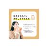 [Set of 2] Shimojima Heiko Food Bags, PP Bread Bags, 1 Loaf Size, L, E Type, 100 Bags Per Pack X 2 Bundles, 006721412, Transparent, Thickness 0.025mm