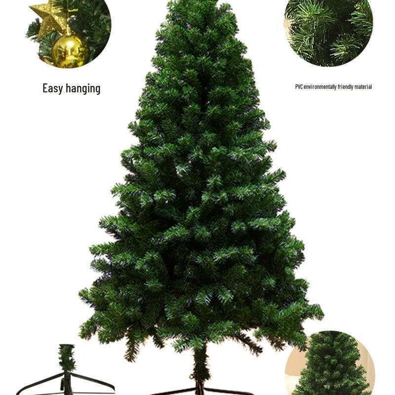 Qiuqiao Dense Deluxe Lighted Christmas Tree Set