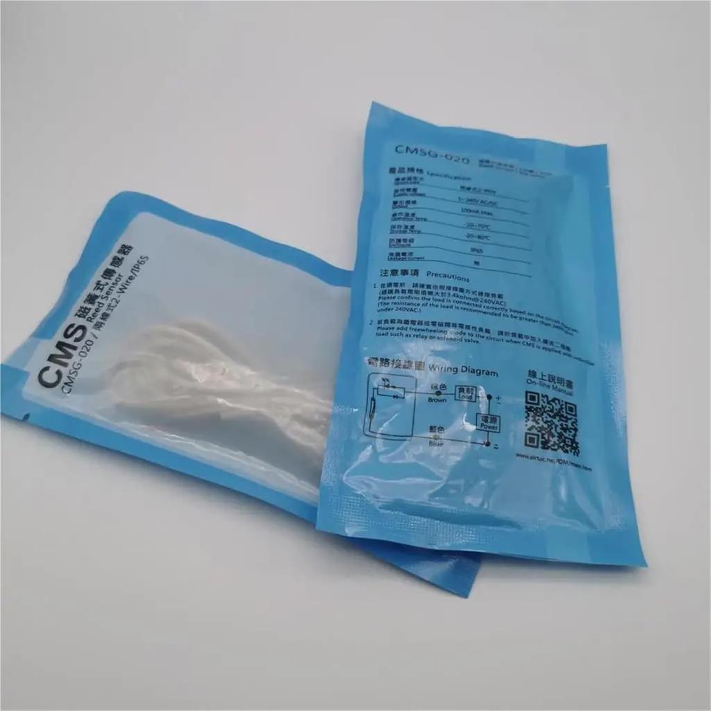 1pcs Cylinder Switch Magnetic Proximity Sensors DMSG CMSG CMSJ CMSH CMSE-020(CMSJ 020)