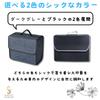 HAPPY SUGAR Car Trunk Case Storage Box Car Wash Supplies Luggage Organizer Car Interior Trunk Car Accessories Car Accessories Foldable Bag Hanging
