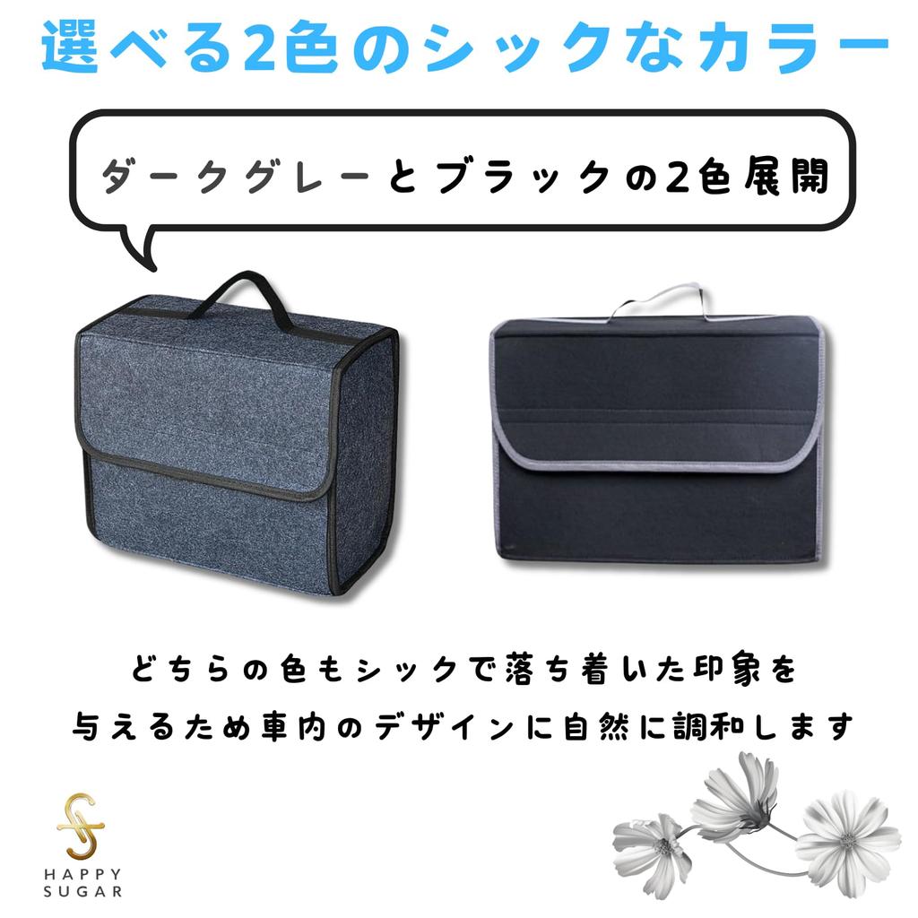 HAPPY SUGAR Car Trunk Case Storage Box Car Wash Supplies Luggage Organizer Car Interior Trunk Car Accessories Car Accessories Foldable Bag Hanging
