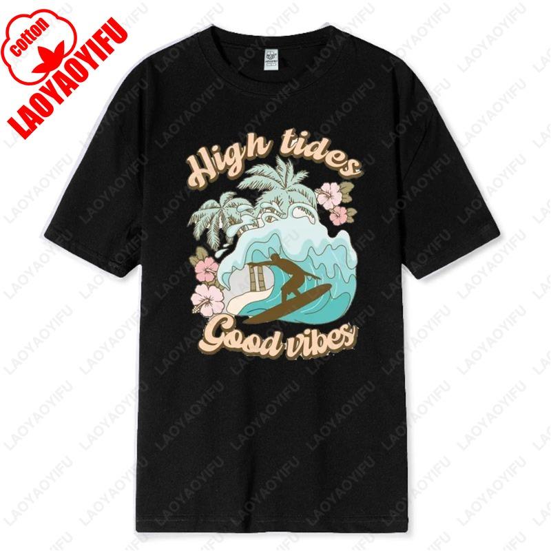 Good Vibes High Tides Shirt Vintage Summer Camping Tees Travel Adventure Road Trip Shirt Fashion Surf Flowers Pattern Cute Tops