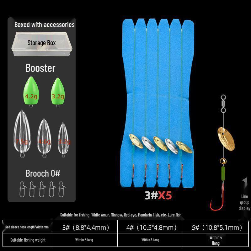 Tinplate Crankbait Rod with Red Sleeve Hook & White Stripe Melon Seed Lure - Gen 2 Poison Mosquito Fly & Tilapia Lure Set