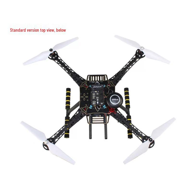 F450/S500 DIY Aerial Photography Drone Kit