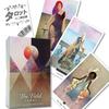 Field Tarot The Field Tarot Tarot Fortune Telling Japanese Manual Included Genuine Tarot Cards 78 Pieces