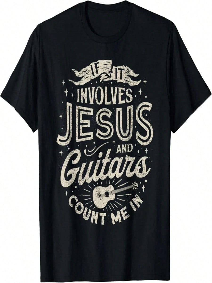 If It Involves Jesus And Guitars Guitarist Christian Music T-Shirt S разноцветный