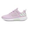 adidas Climacool Fashion Comfortable Slip-Resistant Durable Low-Top Casual Running Shoes Women Sneaker Pink BY8805