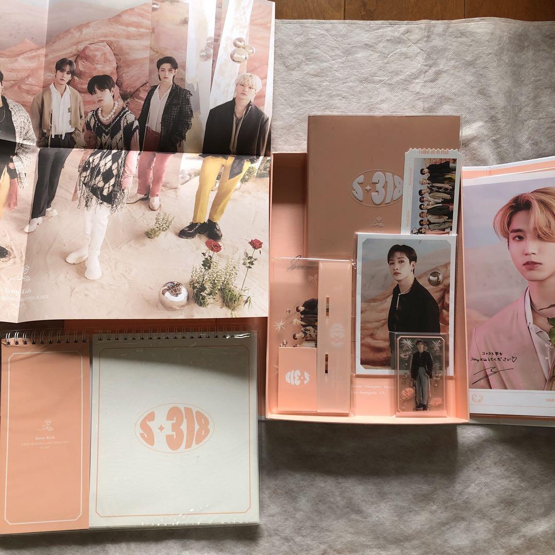 

[USED] Price reduction Stray kids Seagri 2023 S-318