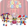 The Amazing Digital Circus Plush Toy Unique And Adorable Clown Design 25cm Height