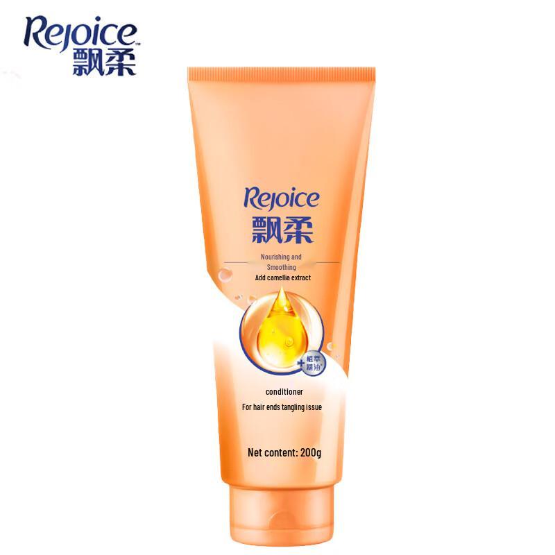 

Rejoice Nourishing & Smooth Anti-Frizz Conditioner
