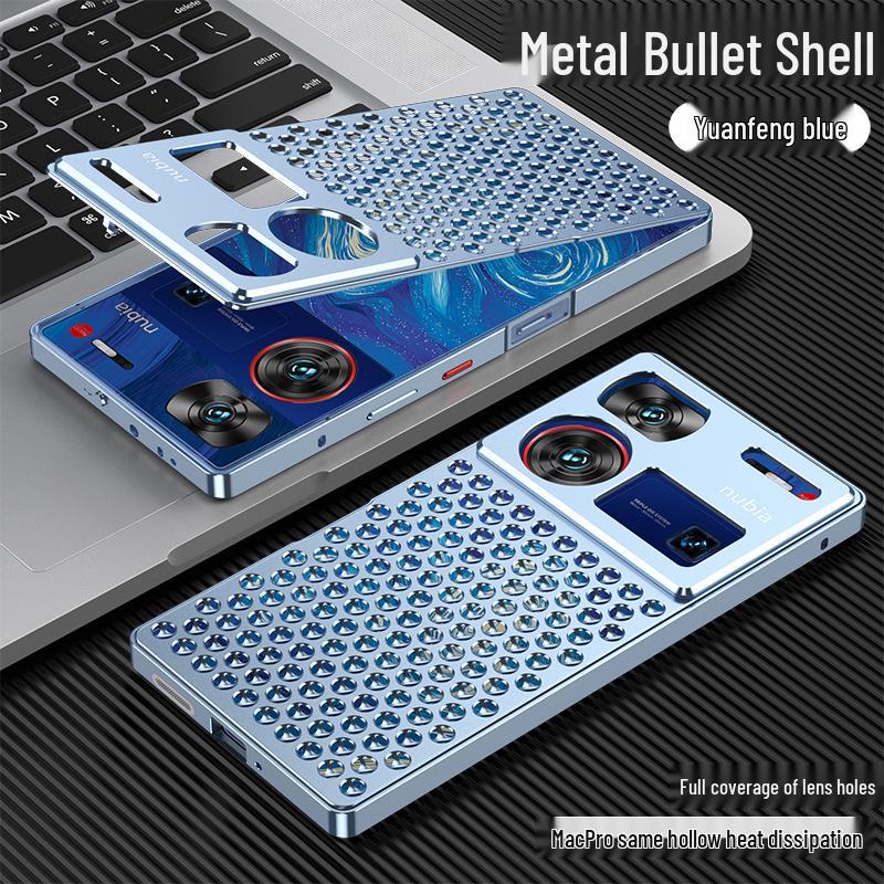 Nubia Z80/Z70 Ultra Aromatherapy Aluminum Heat Dissipation Phone Case Z60u