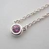 [Pre-owned] TIFFANY 925 By the Yard Pink Sapphire Necklace/j54-2