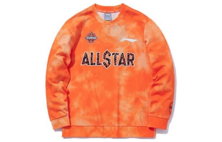 Li Ning CBA Collection Sweatshirt Men s AWDQ429-2 S