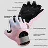 1Pair Workout Gloves, Hand Protection Microfiber Anti-Slip Gym & Fitness Gloves For Women Men Weightlifting Working Out Cycling