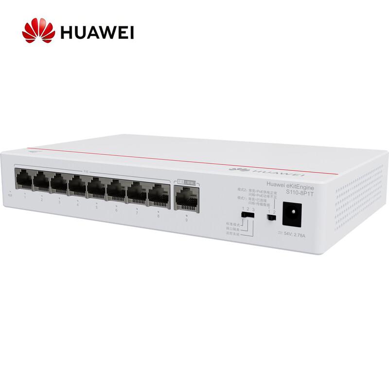 HUAWEI Kunling 8-Port Gigabit Unmanaged Desktop PoE Switch