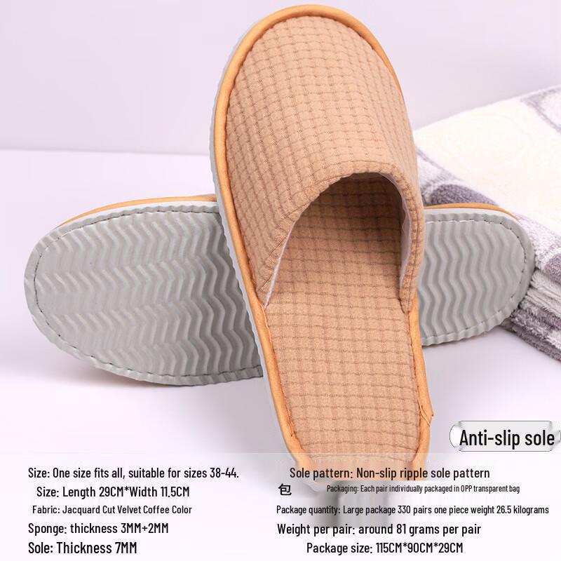 Yangge Disposable Hotel & Guest Slippers (10 Pairs)