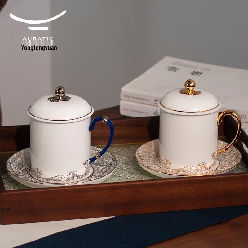 Auratic Pearl on the Sea 3-Piece Ceramic Tea Cup Set