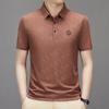 Summer High-end Short Sleeved Polo Shirt for Men's Luxurious Embossed Casual Fashion Comfortable Breathable Cool Top
