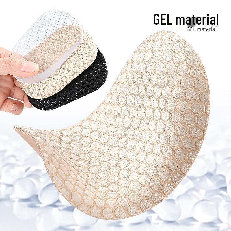 Honeycomb Soft Heel Pad: Rebound, Anti-Slip, Shock-Absorbing, Self-Adhesive, Size-Adjusting Heel Cushion