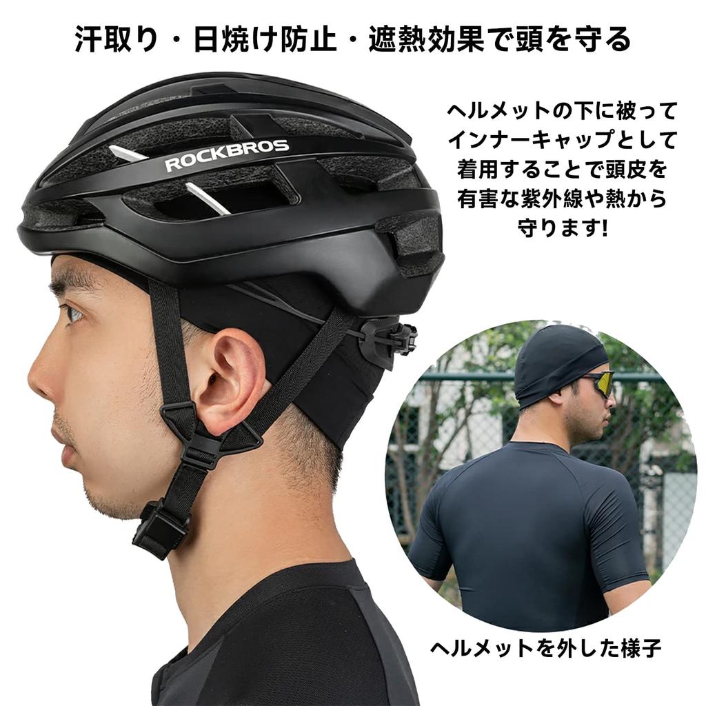ROCKBROS Cooling Inner Caps for Cycling Helmet Inner UV for Men and Summer, Caps, Protection, Sunscreen, Breathable, Stretchy, Sweat-Wicking,