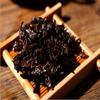 Select Yunnan Pu Erh Tea Natural Old Tree Chinese Black Tea 100g