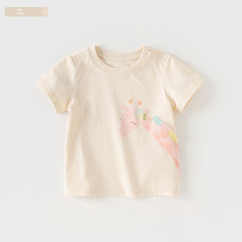 David Bella Kidsren s Short-Sleeved Antibacterial and Anti-Mite T-Shirt, Stylish Boys Pure Cotton Top, Girls New Summer Wear