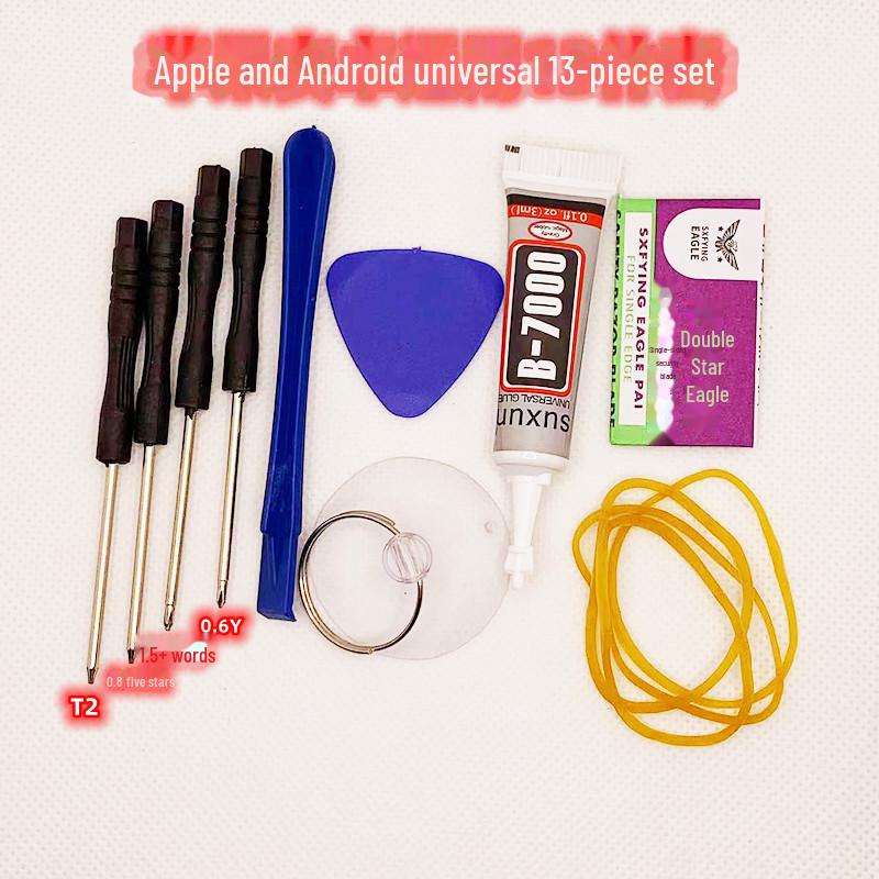 Multi-Tool Screwdriver Set for Phone Repair: Battery, Screen, Case Removal for Apple & Android Devices